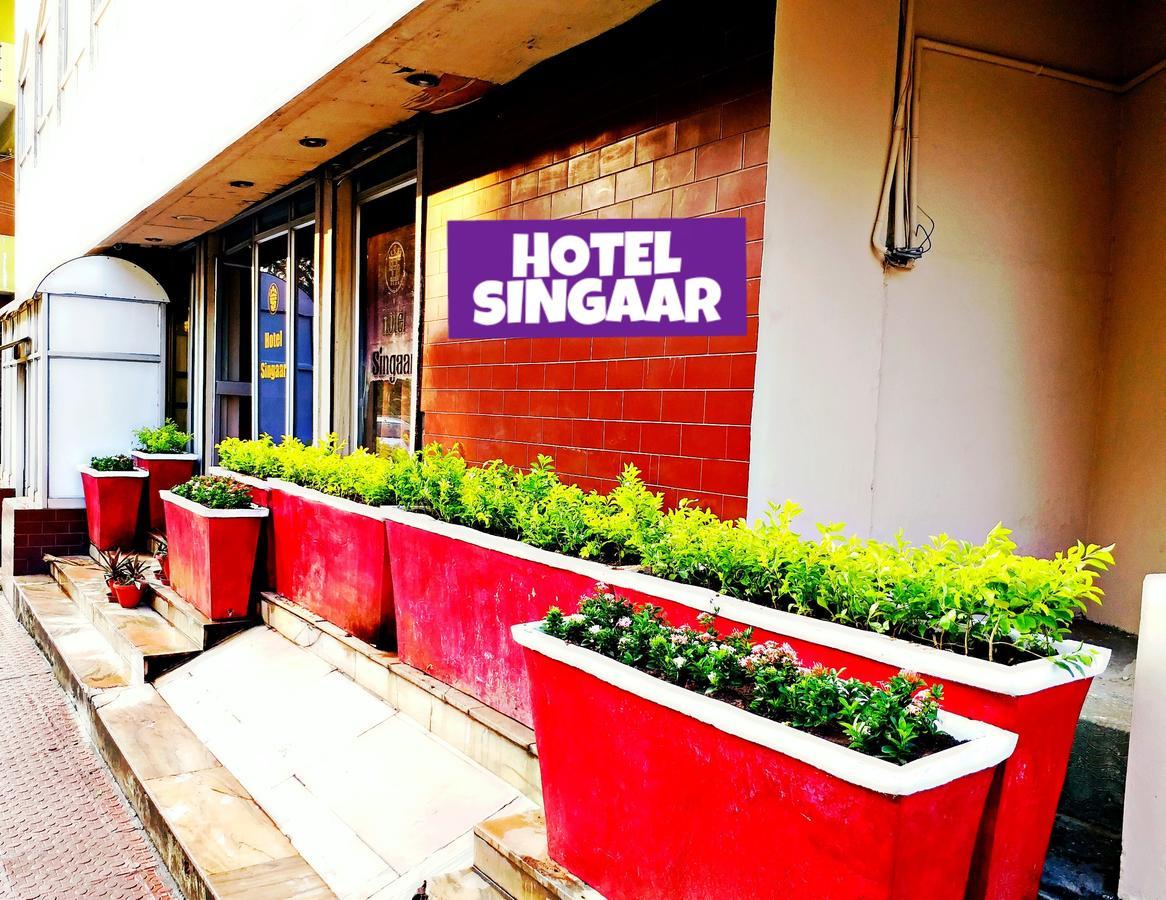 Nāgercoil Hotel Singaar المظهر الخارجي الصورة